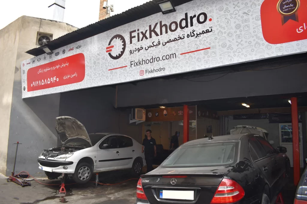 تعمیر گیربکس تویوتا فورچونر (12)