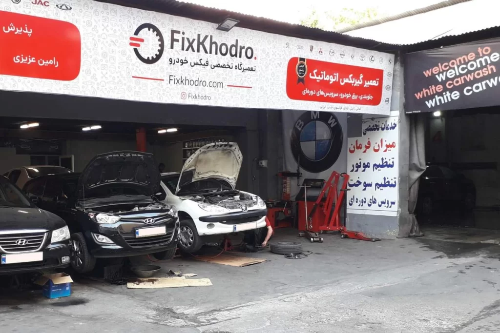تعمیر گیربکس جیلی امگرند EC7 (50)