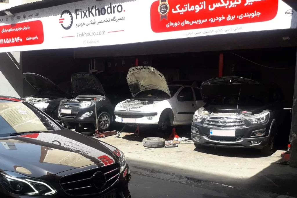 تعمیر گیربکس جیلی امگرند EC7 (53)